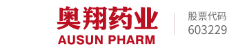 三亚俊伟管道清淤服务有限公司药业